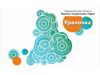 Единая социальная карта Свердловской области - Государственное автономное учреждение Свердловской области спортивная школа олимпийского резерва по велоспорту "Велогор"