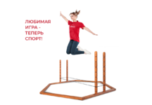 Проект «Прыжки через резинку – новый вид спорта» - Государственное автономное учреждение Свердловской области спортивная школа олимпийского резерва по велоспорту "Велогор"