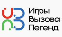 В ЕКАТЕРИНБУРГЕ ПРОЙДУТ МЕЖДУНАРОДНЫЕ СОРЕВНОВАНИЯ ПО ГИМНАСТИЧЕСКИМ ВИДАМ СПОРТА «ИГРЫ ВЫЗОВА ЛЕГЕНД» - Государственное автономное учреждение Свердловской области спортивная школа олимпийского резерва по велоспорту "Велогор"